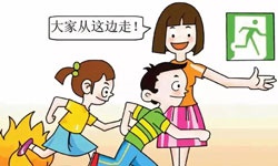 哈爾濱酒店火災(zāi)已致20人遇難！為何傷亡如此嚴(yán)重？湖南金諾電氣教你火災(zāi)逃生小技巧